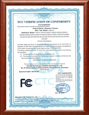 FCC證書